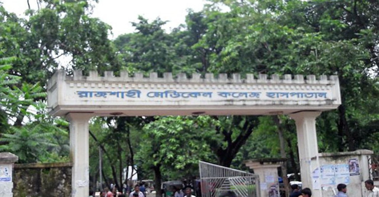 গয়না লুটে পালালেন পাষণ্ড স্বামী