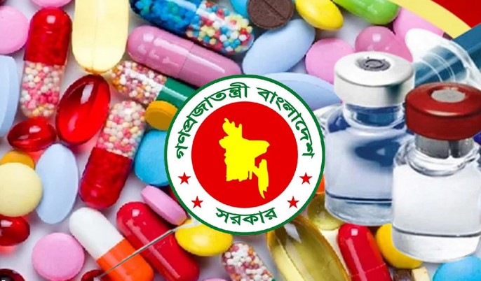 অত্যাবশ্যকীয় ওষুধের তালিকা ও মূল্য নির্ধারণ পদ্ধতি বাতিল করল মন্ত্রিসভা