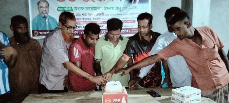 নাটোরের সিংড়ায় আরাফাত রহমান কোকোর ৫৭তম জন্মবার্ষিকী পালন