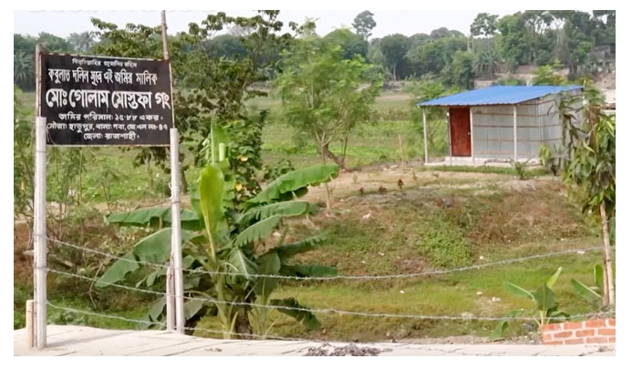 ফুল চাষের নামে ৫০ বিঘা খাসজমিতে প্লট বাণিজ্য!