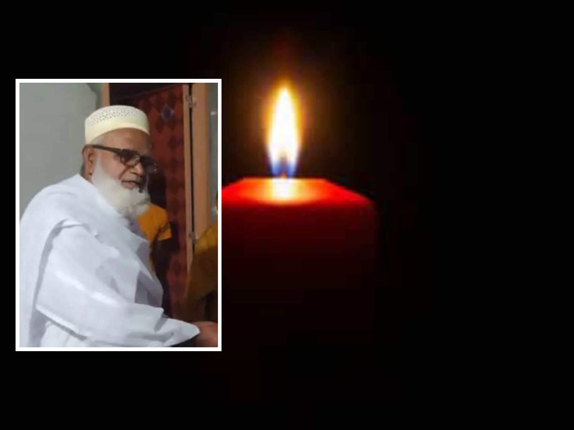 আলহাজ আঃ মজিদ মাস্টারের নামাজে জানাযা পড়ালেন এমপি মাওঃ রফিকুল ইসলাম খান