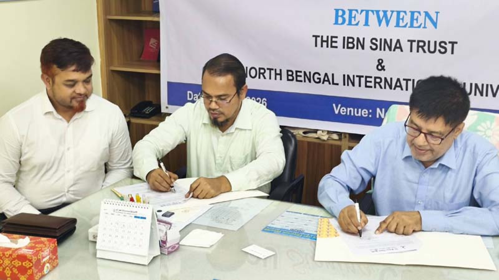 এনবিআইইউ ও ইবনে সিনা ট্রাস্টের চুক্তি: স্বাস্থ্যসেবায় বিশেষ সুবিধা পাবেন শিক্ষক-শিক্ষার্থীরা