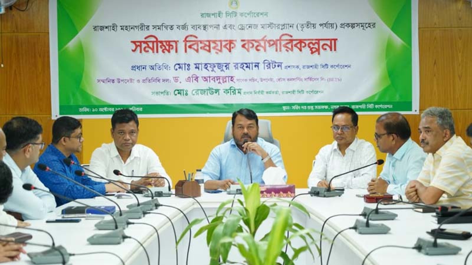 রাবির জিয়া হলের নতুন প্রাধ্যক্ষ ড. নাইম ফারুকী