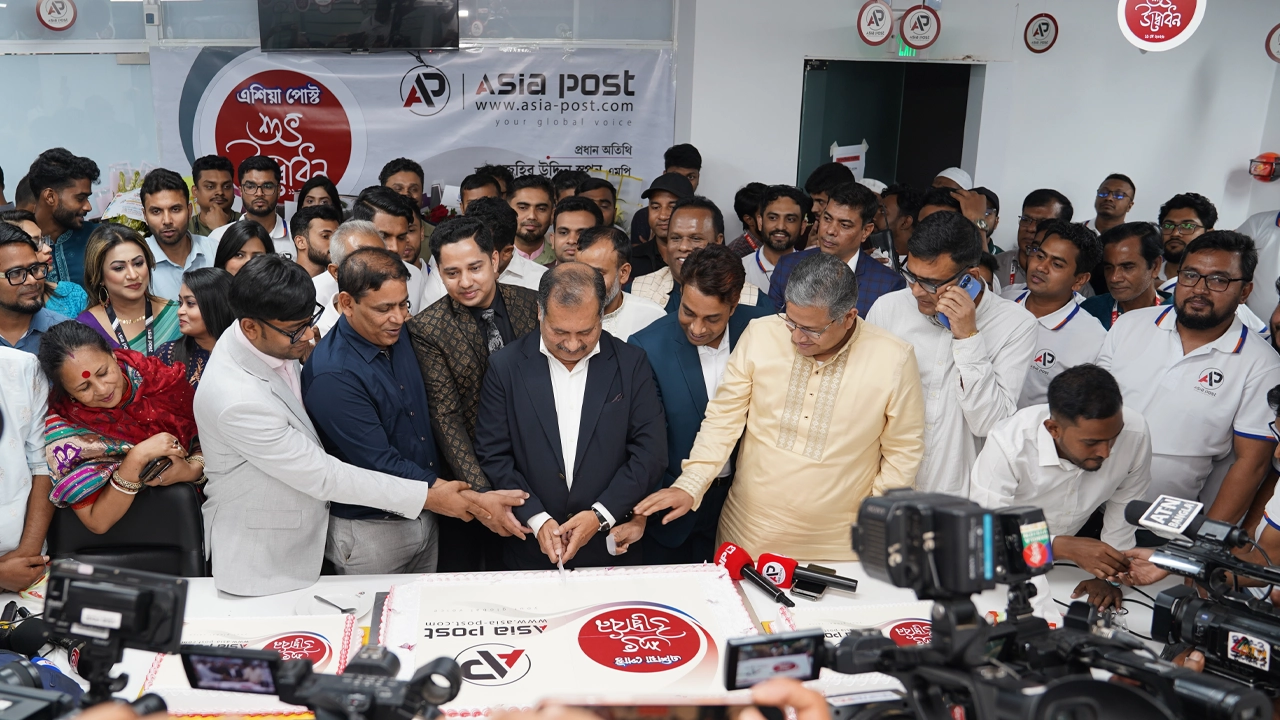 নিরপেক্ষ সংবাদের অঙ্গীকার নিয়ে যাত্রা এশিয়া পোস্টের