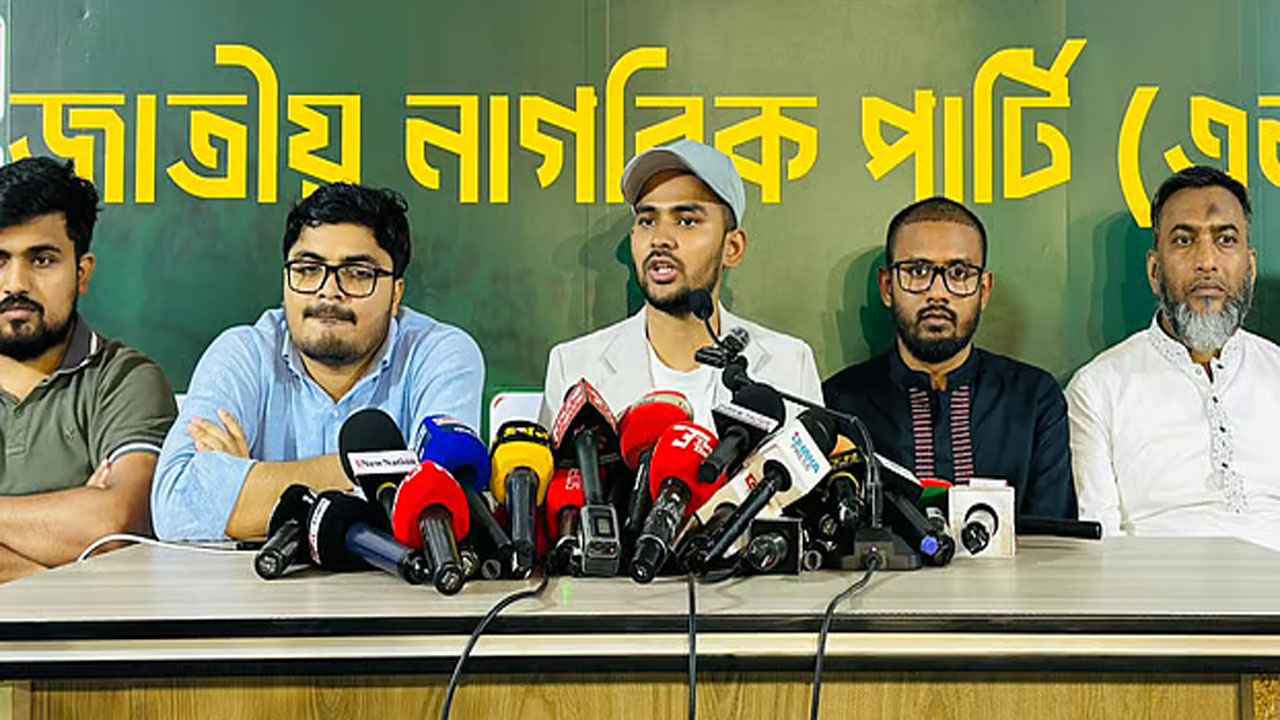 বিরোধী দল দমনে দুদককে হাতিয়ার করার অভিযোগ আসিফ মাহমুদের