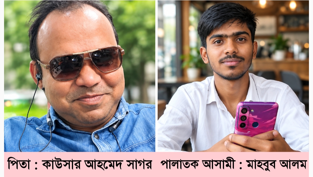 স্কুলছাত্রী অপহরণ মামলা, তানোরে পরিবারকে হুমকির অভিযোগ