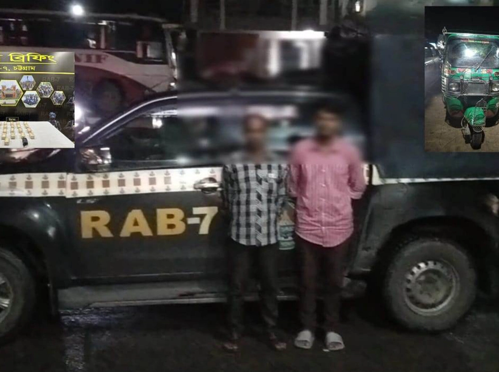 সিলিন্ডারে লুকানো কোটি টাকার ইয়াবা, আটক ২