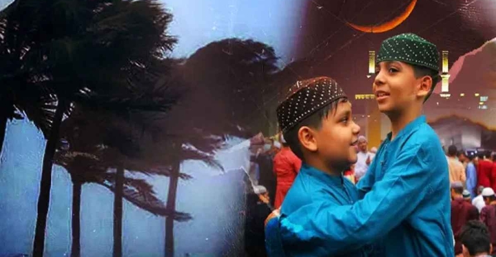 ঈদুল আজহার সময় সারাদেশে আবহাওয়া যেমন থাকবে