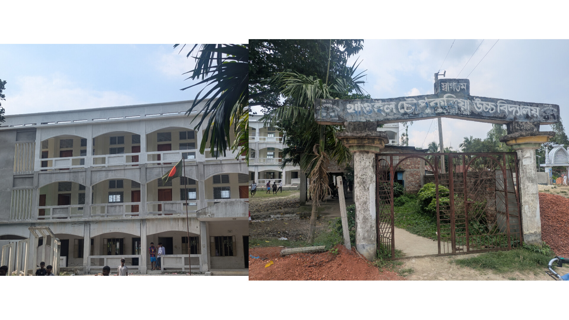 সিংড়ায় থাওইল চৌপুকুরিয়া উচ্চ বিদ্যালয়ে এসএসসিতে পাসের হার ৫১.৬১ শতাংশ