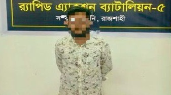 পুলিশ-সেনা কর্মকর্তার নামে ভুয়া আইডি খুলে প্রতারণা, যুবক আটক