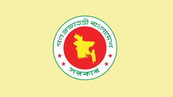 গুমের সর্বোচ্চ শাস্তি মৃত্যুদণ্ড ও যাবজ্জীবন: ‘গুম প্রতিরোধ আইন’-এর খসড়ায় চূড়ান্ত অনুমোদন
