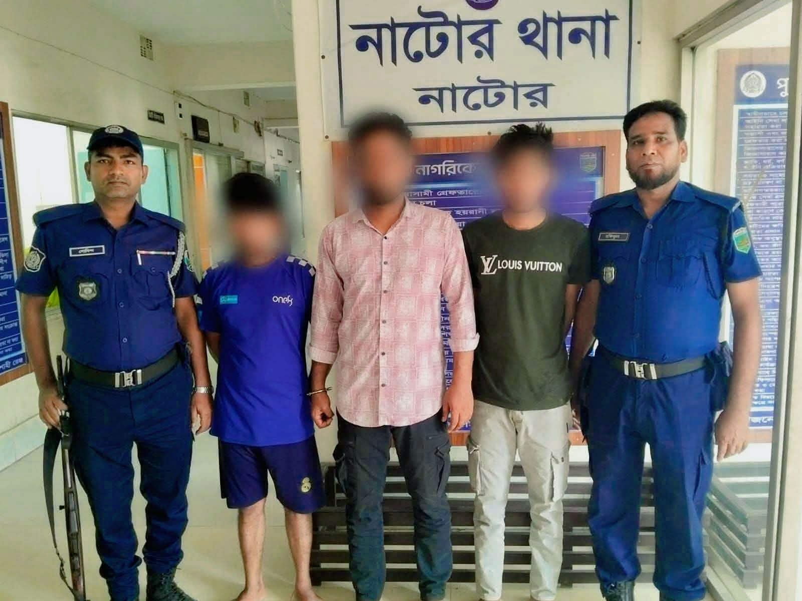 নাটোর আধুনিক সদর হাসপাতালে পরিচ্ছন্নতাকর্মী কতৃর্ক সেবা প্রত্যাশী শিশুর মাকে ধর্ষণ ও ৩ জন আসামী গ্রেফতার