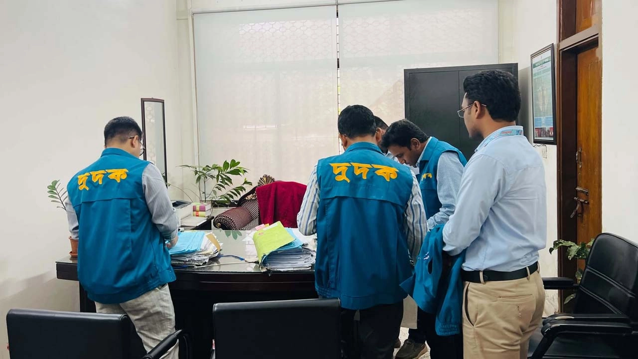 ডিএসসিসিতে দুদকের অভিযান