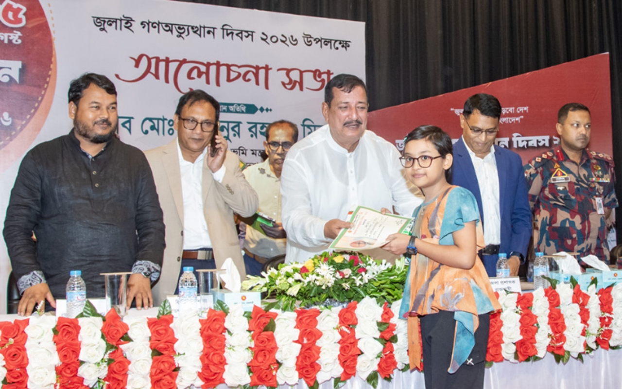 রাজশাহীতে জুলাই গণ-অভ্যুত্থান দিবস উপলক্ষে নানা কর্মসূচি