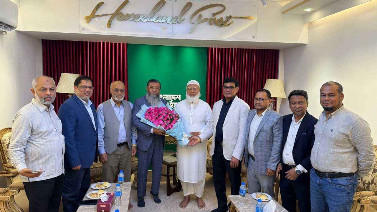 জামায়াত আমিরের কাছে ব্যবসায়ী নেতাদের নানা সমস্যা তুলে ধরা
