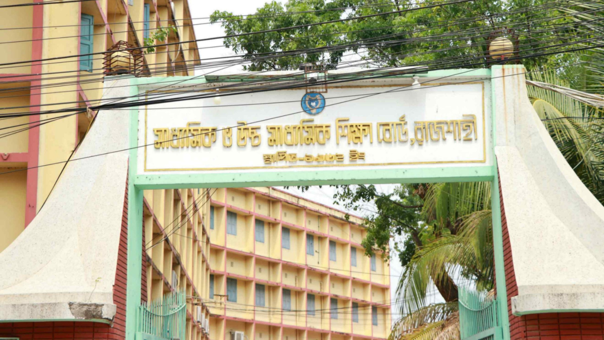রাজশাহী বোর্ডে এসএসসির ৯৮ হাজার ৭১০ খাতা চ্যালেঞ্জ