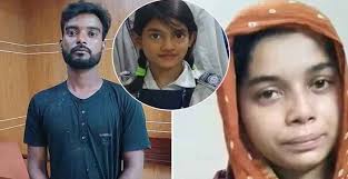 "রামিসা হত্যার কি সঠিক বিচার হবে? আমাদের আইন-শৃঙ্খলা বাহিনী ও প্রশাসন কি পারবে অপরাধীদের দ্রুততম সময়ে ফাঁসির কাষ্ঠে ঝোলাতে?"